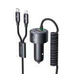 شارژر فندکی 120 وات مک دودو Mcdodo CC-0370 Car Charger 4in1 با دو کابل متصل